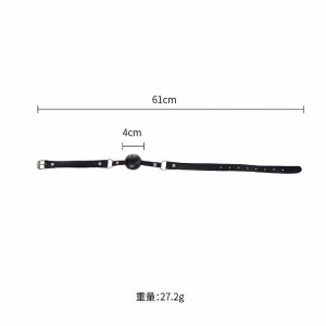 Kit Venda Algema Mordaça Venda e Pena